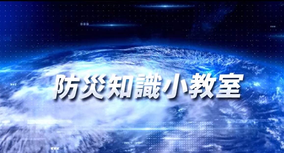https://youtu.be/7oBFnEQCRpo